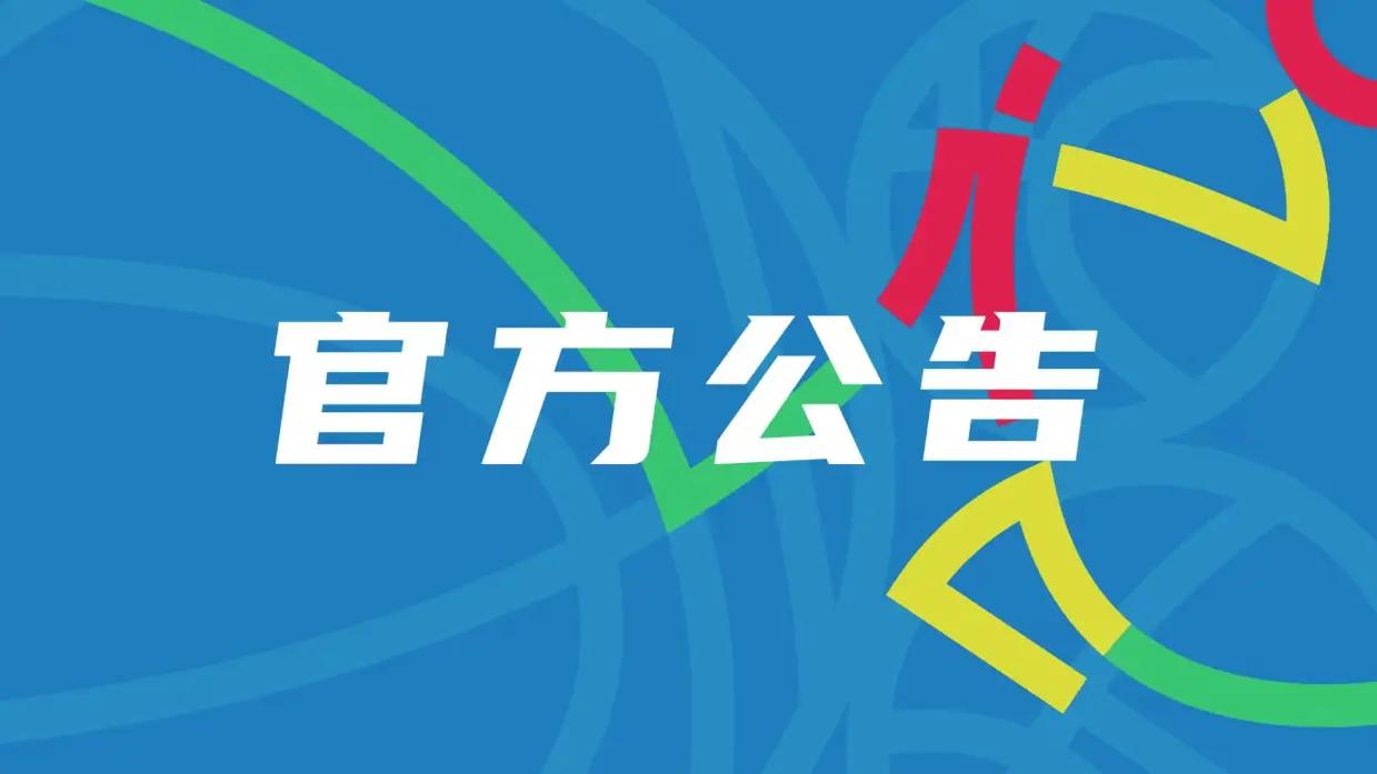 就有进球运！卢卡库至少2届世界杯都能打进3球，是比利时首人'>
                                        </a>
                                      </li> <li class='hiSlider-item td-dynamic-news-card'>
                                        <a href=