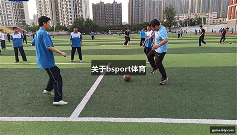 在线买球官方网站