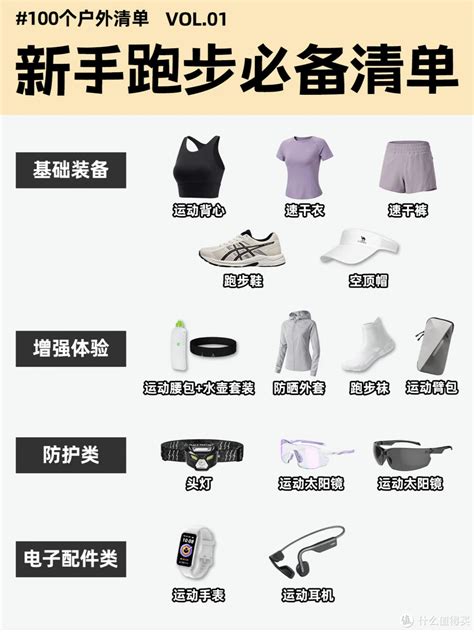 在线买球官方网站