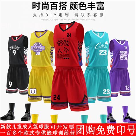 在线买球官方网站